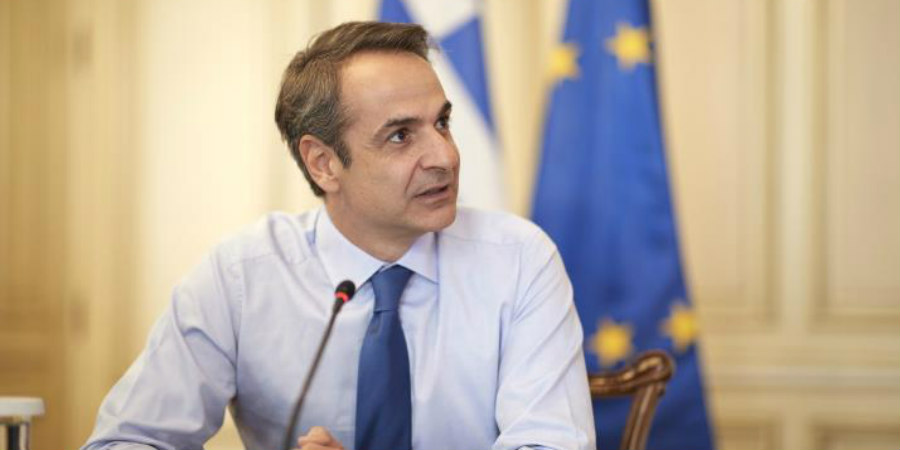 Μητσοτάκης: «Η διαχείριση των χρημάτων του ταμείου ανάκαμψης για την Ελλάδα θα γίνει με σύνεση και σχέδιο»